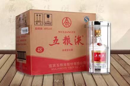 河间五粮液回收